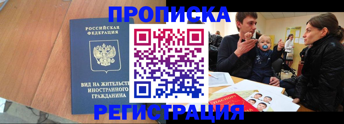 форма 3 в Великом Устюге